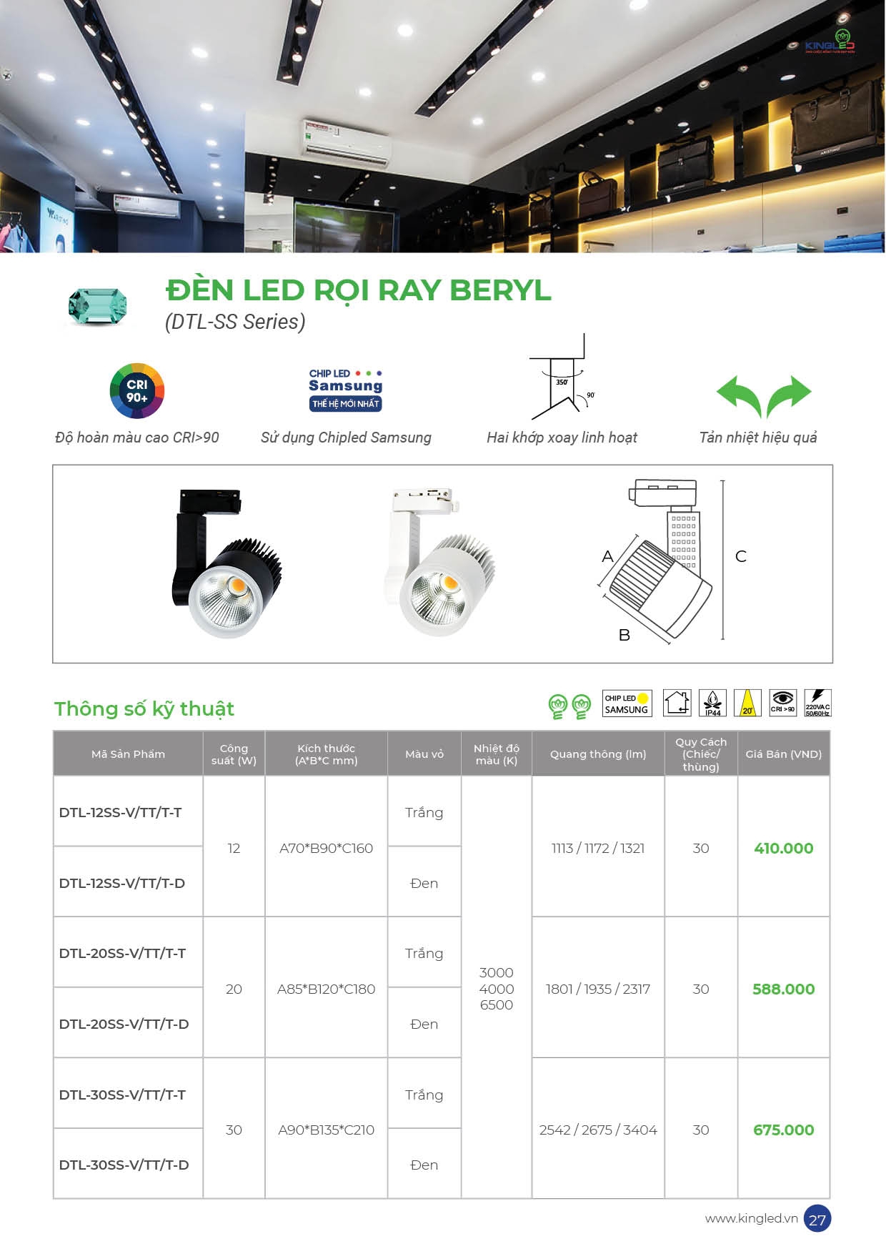 Catalog-2026-trang- (27).jpg